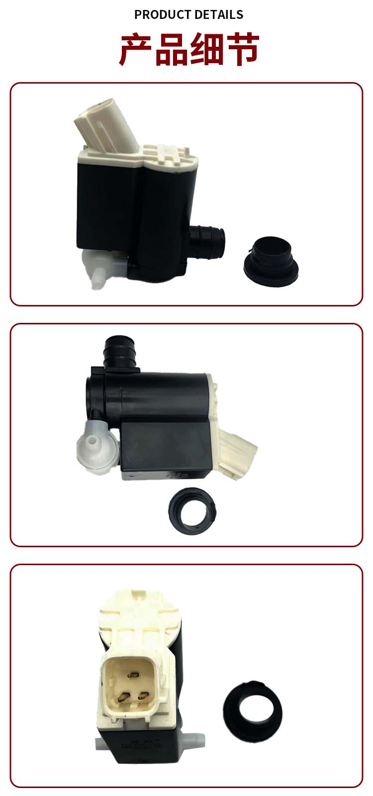 Suitable for Hyundai Tucson Kia Auto Parts Water Spray Motor 98510-2V100 Lz-801C