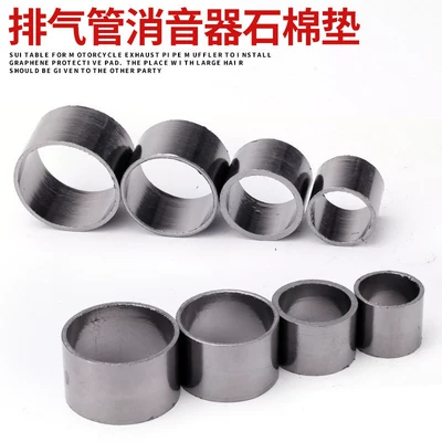 Pipe Silencer, Anti-Leakage Asbestos: Motorcycle exhaust pipe