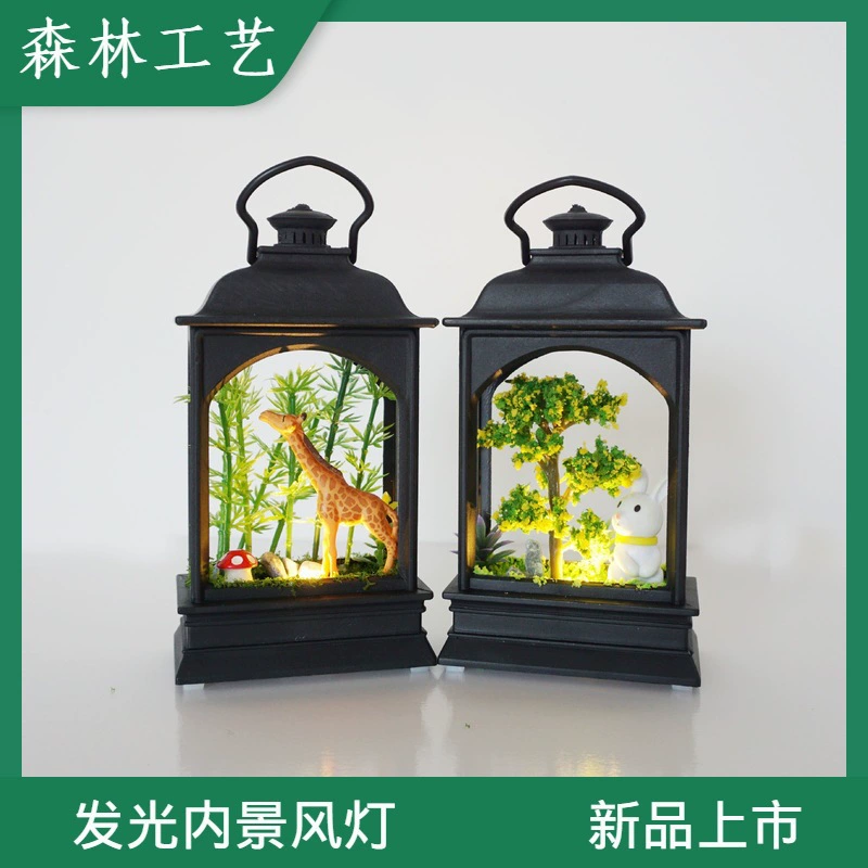 Рождественские светящиеся внутренние маленькие ветровые огни настольные украшения ночные огни торговый центр Рождественская елка макет сцены маленький фонарь