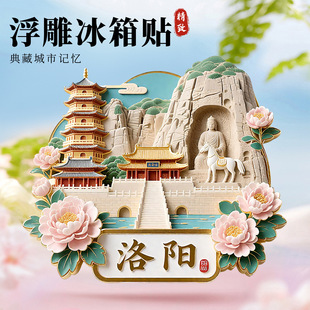 ��ꖘ�֬�����N�Ą����еؘ˴����N���^���R�����Tʯ�ߴ��N�o��Ʒ