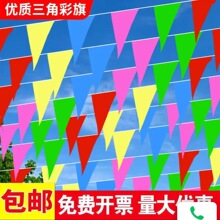 ����С���촮���_�I�c��Y���c���l����M����ȫ����x����ʾ��