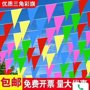 ����С���촮���_�I�c��Y���c���l����M����ȫ����x����ʾ��