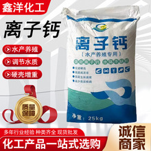 �x���} �F؛ˮ�a�Bֳ�rзС���rӲ����ܛ��ˮ�|�{���� �x���}