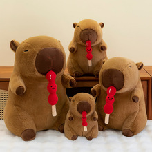 �������Ǻ��Jˮ����ż��Ƥ����ë�q��߿ɐ���˯���б��탺ͯ�Y��