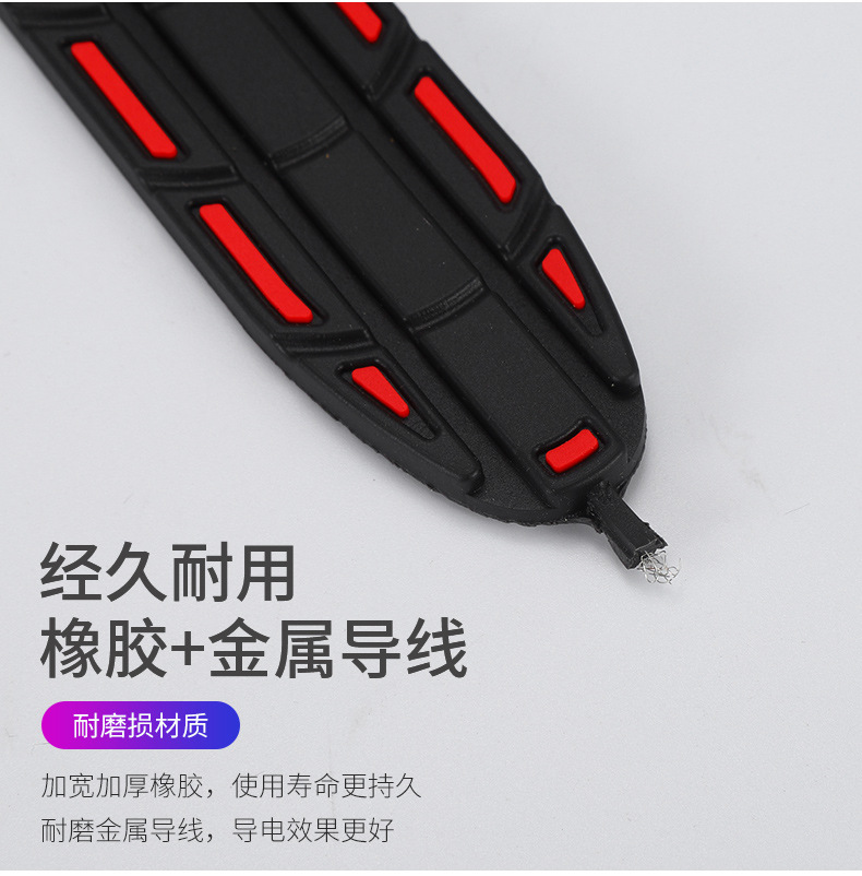 Car electrostatic mopping with anti-static grounding strip wear-resistant car electrostatic elimination artifact car electrostatic release