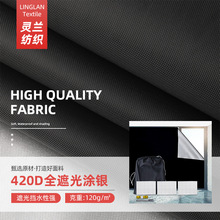 420Dţ�����Ϸ�ˮȫ�ڹ�T�y���uͨ���R�d����3*1.45�ߴ���m��