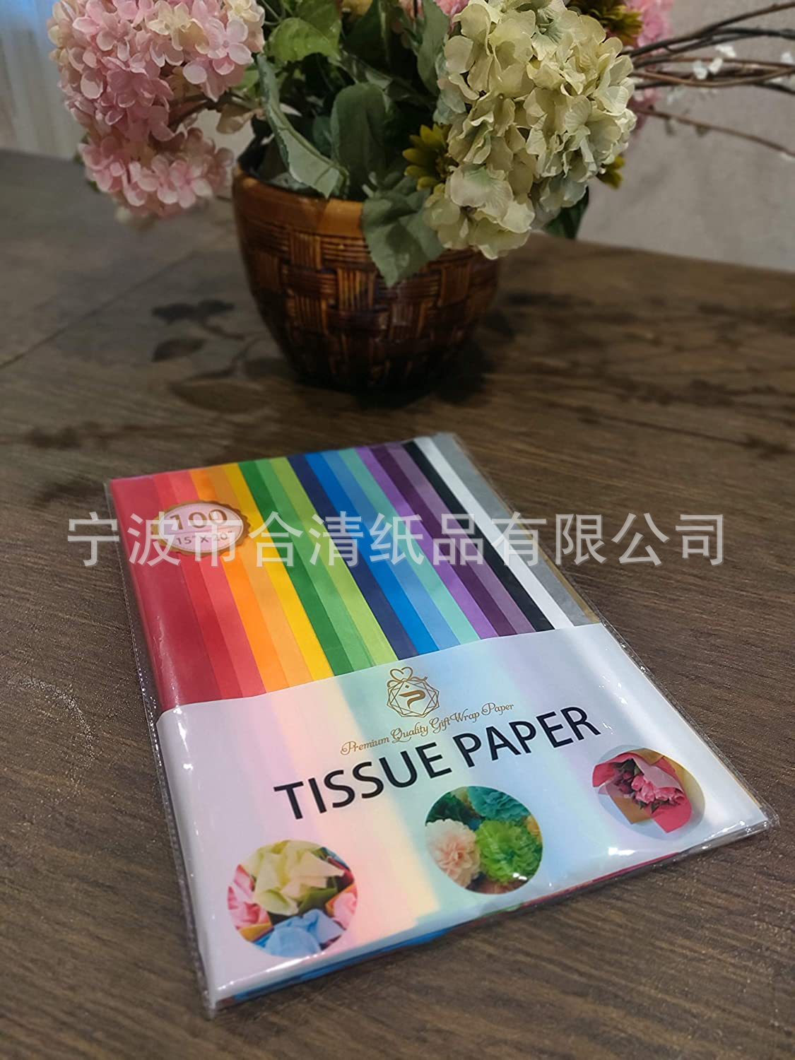 印刷工厂定制圣诞节装饰节日礼品100张彩色卡纸套装