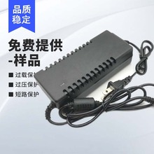 12v3a 12V4A 12v5a电源适配器稳压直流液晶显示屏LED灯带开关电源