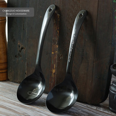 Industrial style black stainless steel kitchen utensils large spoon serving spoon long handle male spoon hot pot restaurant baking restaurant home
