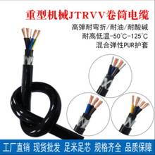 �۰�֬�o�׾�Ͳ��|2 3 4 8 10о�������T���P�\�C������ץ����|