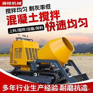 Small tracked concrete mixer truck manufacturer 750 full hydraulic lift self-unloading concrete mixer cement mixer