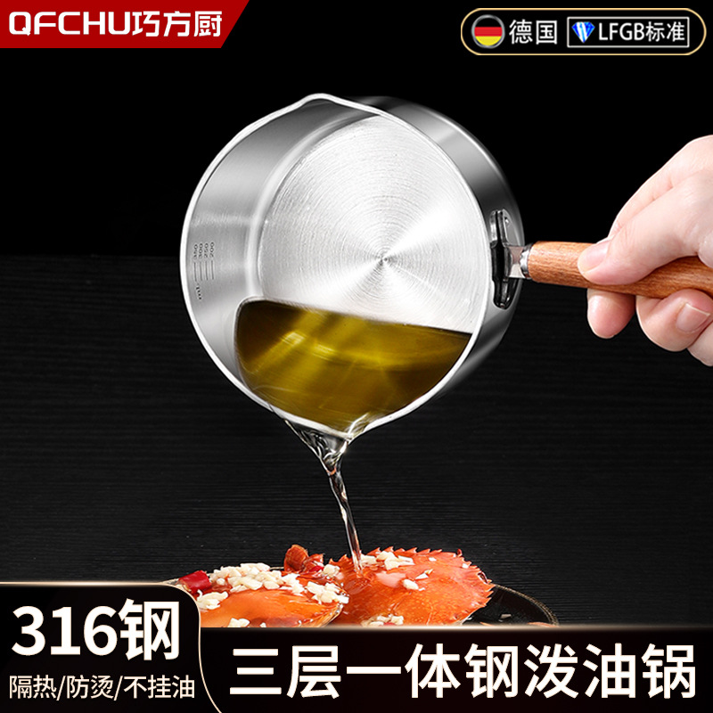 Mini Olla Doméstica para Aceite Caliente de Acero Inoxidable 316, Resistente a la Oxidación, para Cocina image 1