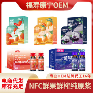 �����ۿ�����NFC�r���rե���ԭ�{������{ݮ������÷ɳ��ԭ�{