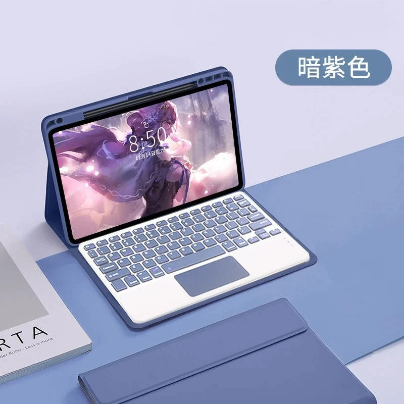 Защитный беспроводной чехол- клавиатура для планшета Honor, совместимый с X8, 8A, 11", X9, Bluetooth