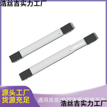 �¿�ϴ�C�����F�|�мܱ���|�������ͨ�ÝLͲ�f��݆���ӿ��Ƅ�