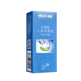 德007男女用水溶性润滑油30ML女性情趣润滑剂夫妻房事成人用品