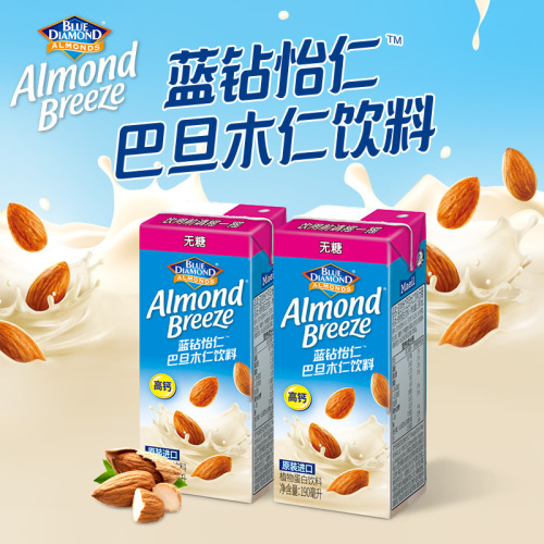 Korean imported Daily Blue Diamond Barberry Almond Milk Sugar-Free Almond Beverage High Calcium Breakfast Plant Protein Beverage Wholesale