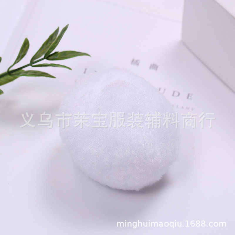 Bola de lana de polipropileno máquina de mahjong automática tarjeta de mesa de limpieza bola de lana bola de algodón de seda de polipropileno accesorios de navidad bola de lana grande al por mayor
