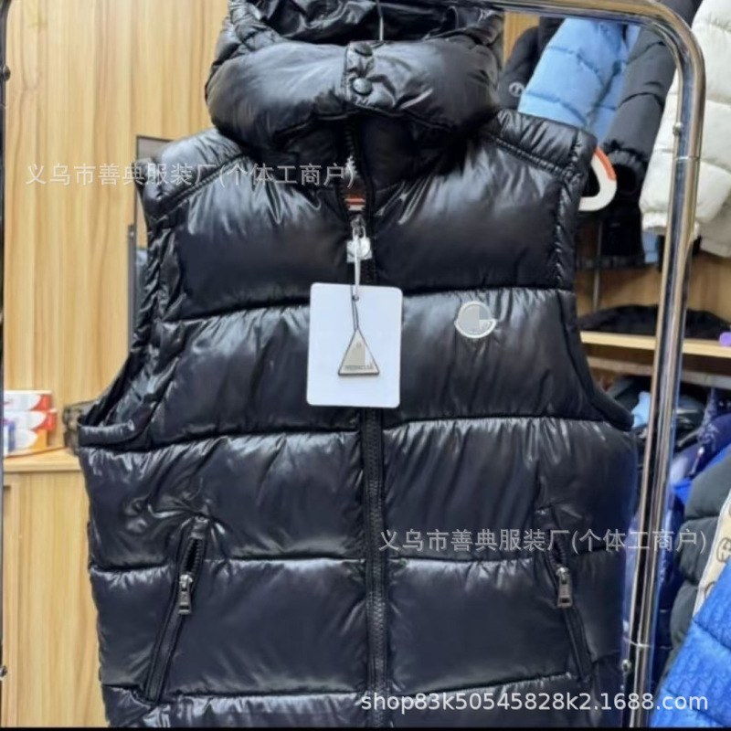 同款白鸭羽绒服舒适保暖防寒连帽外套无袖跨境男女士背心蒙家马甲|undefined