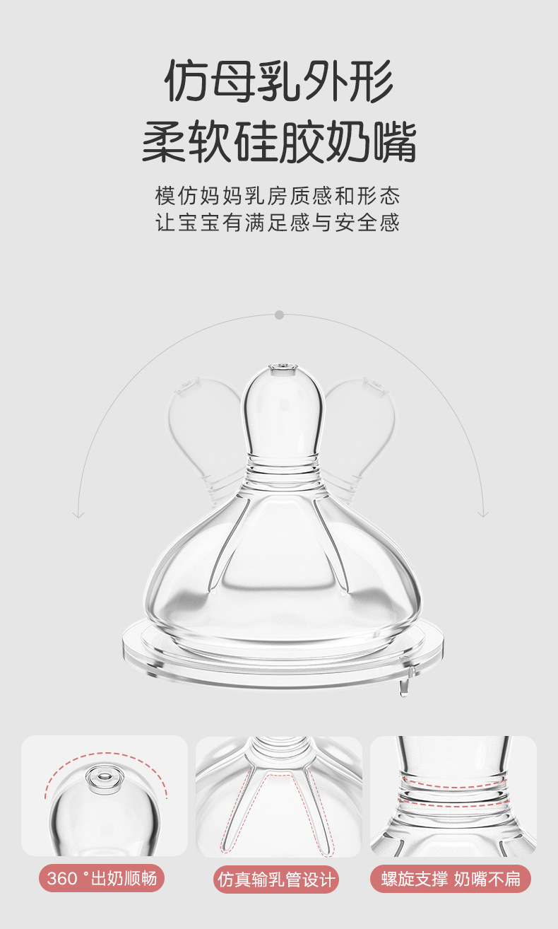 防摔玻璃详情_03