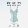 Green shapewear