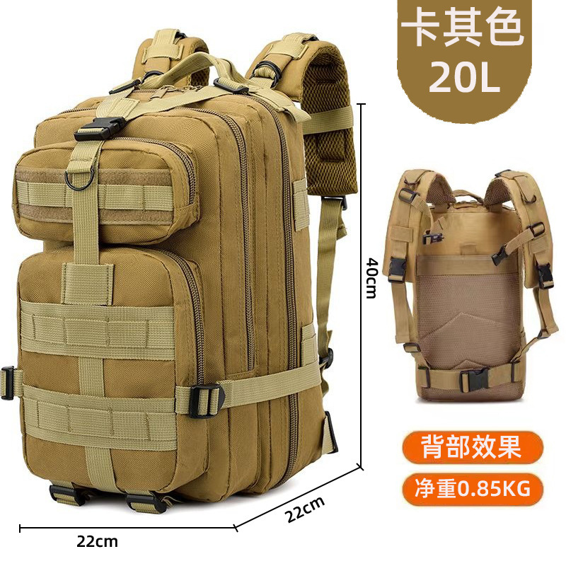 Mochila al por mayor de fábrica, deportes al aire libre, camping, senderismo, camuflaje, ciclismo de gran capacidad, mochila táctica