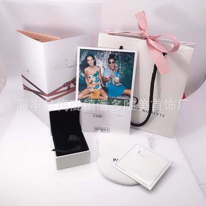 Panjia bracelet box necklace box ring box packing bag dust-free cloth velvet bag five-piece set counter packaging gift box