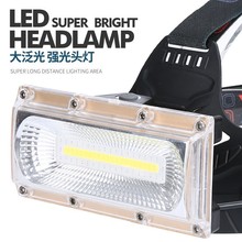 羳COB^ USB늑ˮe^̽՟