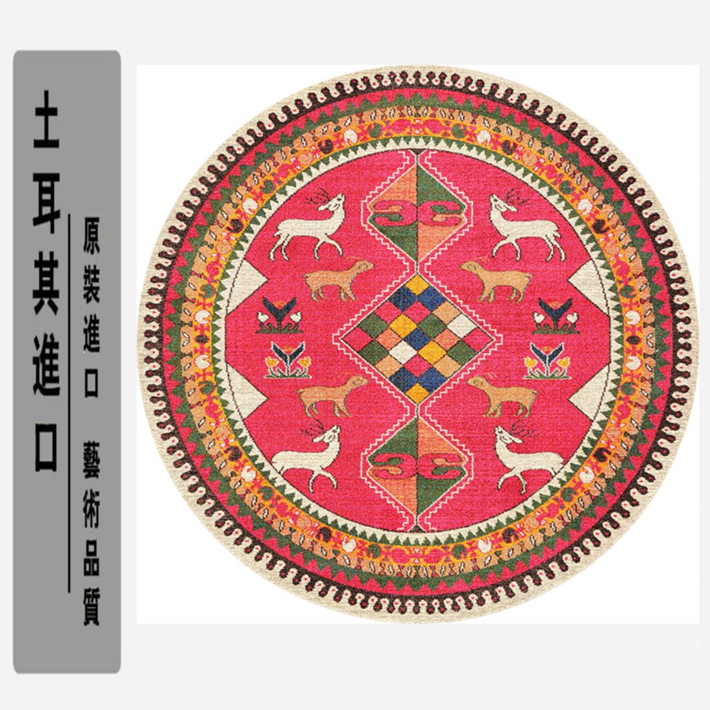 Transfronterizo alfombra de cashmere retro alfombra de sala de estar sofá alfombra de mesa de té alfombra de dormitorio alfombra redonda image 22