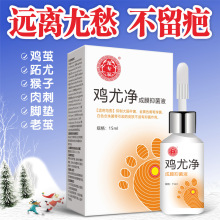 uȃȥuֺ̺ӱƽ㲿ֲĤҺƷ