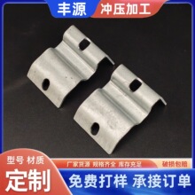 加工五金件 五金冲压件 制作冲压模具 来图来样模具五金