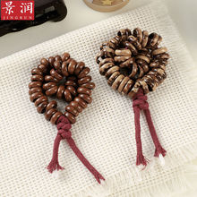 ��Ȼ�Ͻ�������Ȧ�����ִ���������朷��������ֱֳP��W���≺