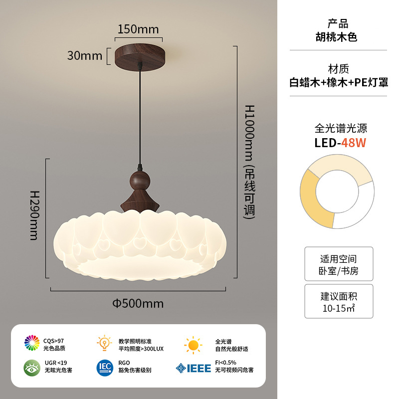 Lámpara de techo de restaurante de estilo antiguo, lámpara de dormitorio principal retro francés, personalidad creativa, lámpara principal de dormitorio de arte, lámpara de estudio para niños