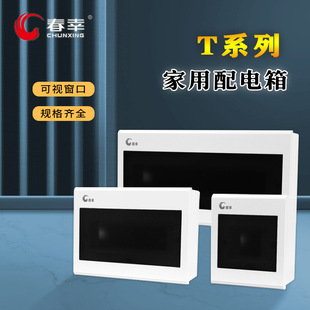 ����Tϵ��ȫ����4-20��·���b���bͨ���������ÿ��_�� �F؛����