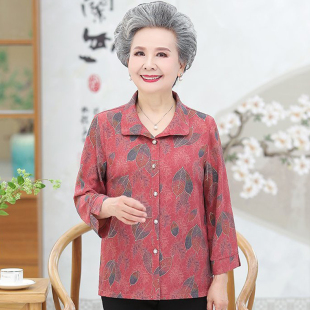 Grandma's Summer Clothes Shirt Women's Clothing for the Elderly 60-year-old 70-year-old Mother's Spring Clothes Summer Wife Long-sleeved Elderly Clothes