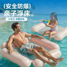 游泳圈;泡脚盆沐浴桶;游泳池