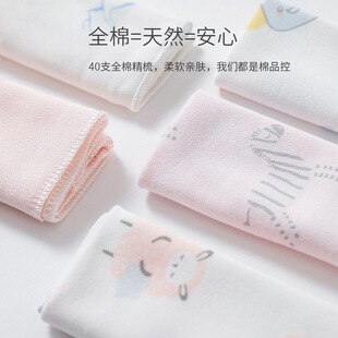 Children's cotton eating bib for breastfeeding, handkerchief, soft towel for new born for face washing 2