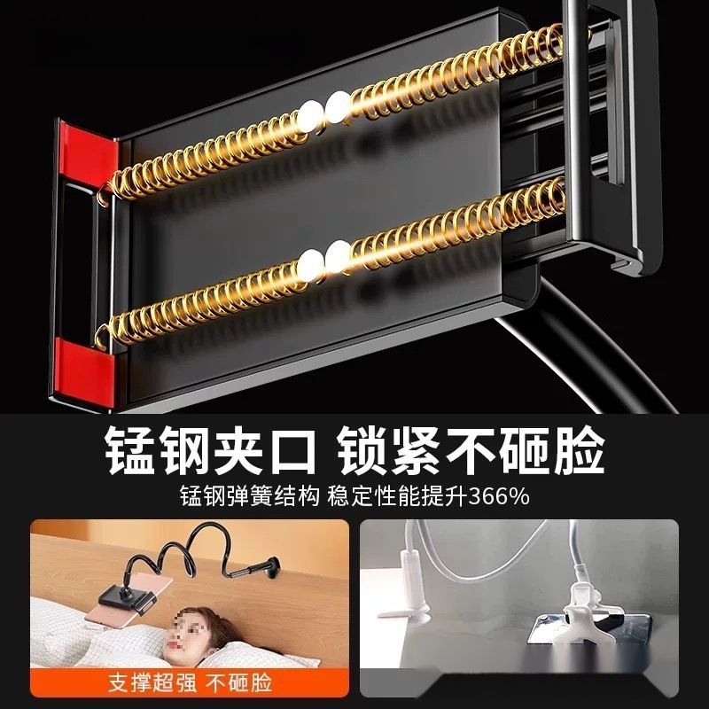 [超安定して揺れない] 携帯電話怠惰なホルダーベッドサイド携帯電話ホルダーベッドサイドデスクトップ横たわってドラマを視聴寮のベッド卸売|undefined