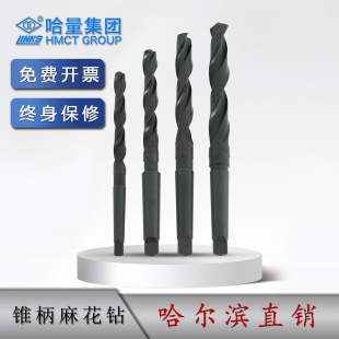 ���� �F���黨� ��10-100mm ȫϵ�� 2/3/4/6/7/9 ��^