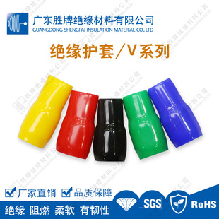 �����䉺�����o��PVC�^���׹����zñ�Ӿ�������|�׹�Vϵ���o��