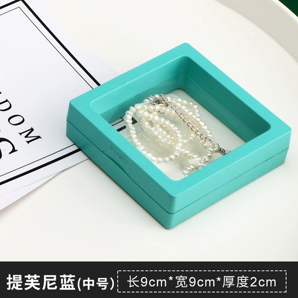 Tiffnie Blue Medium 5 9*9cm