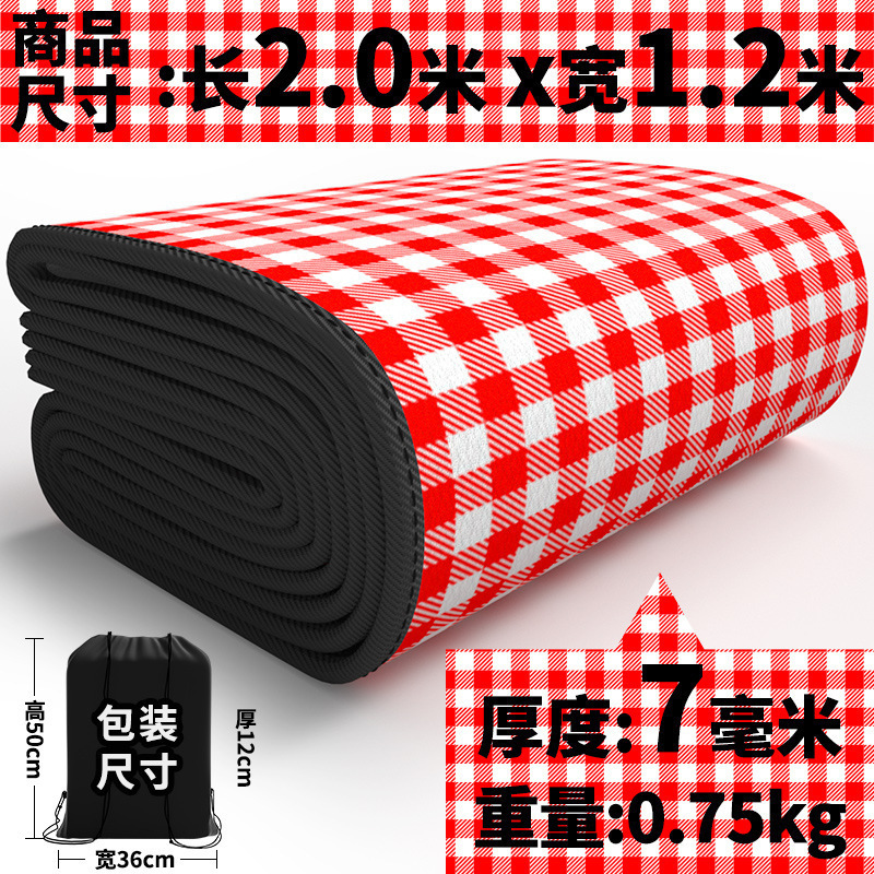 코튼 레드 7mm 1.2X2✦