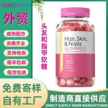 ͷ��ָ������������Biotin Gummies �������� ��Ӧ�̿羳��Ӧ