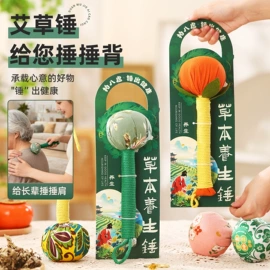 节庆用品;对联/春联;红包/利是封