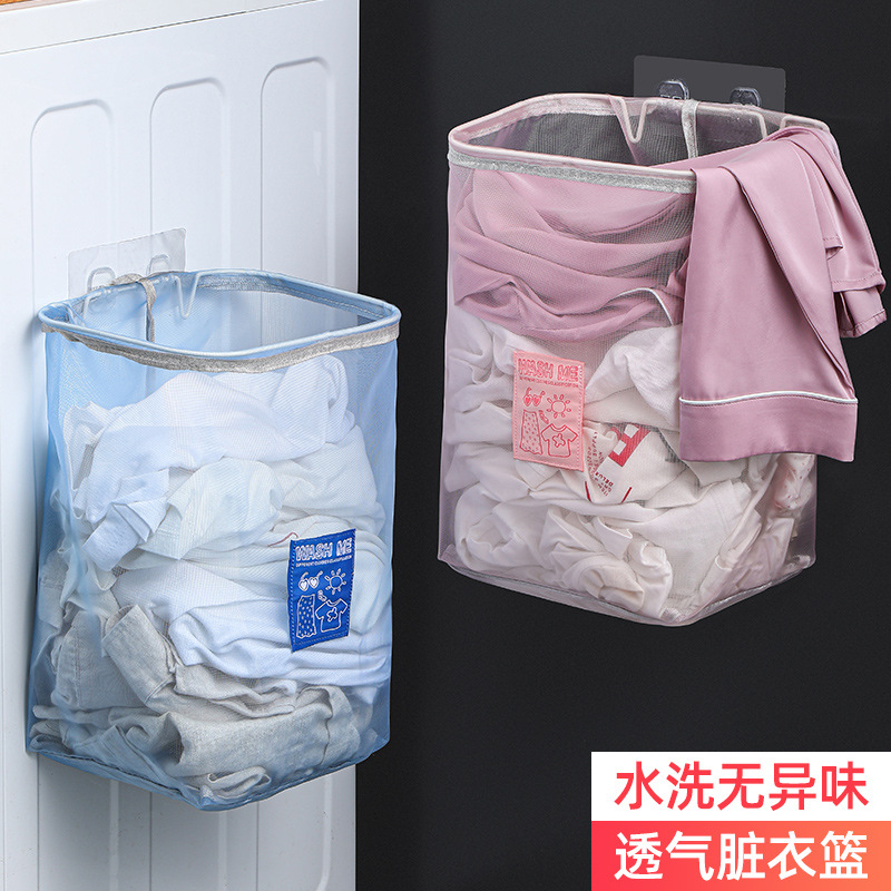 Laundry basket