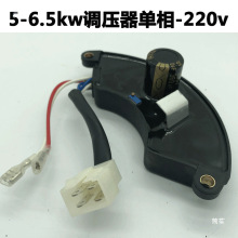 ����/���Ͱl늙C���2kw3kw5kw6.5kw�{����8ǧ�߷�����AVR�{����