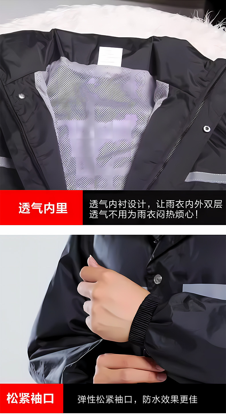 雨衣套装成人工作男女分体雨裤反光执勤加厚全身户外防水骑行外卖