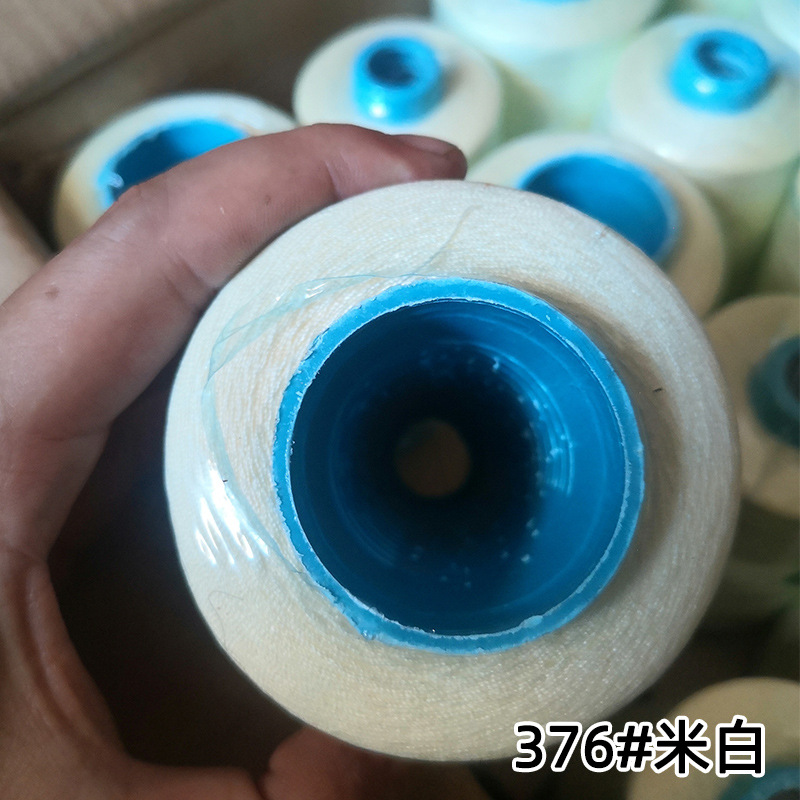 베이지 * 220g/월