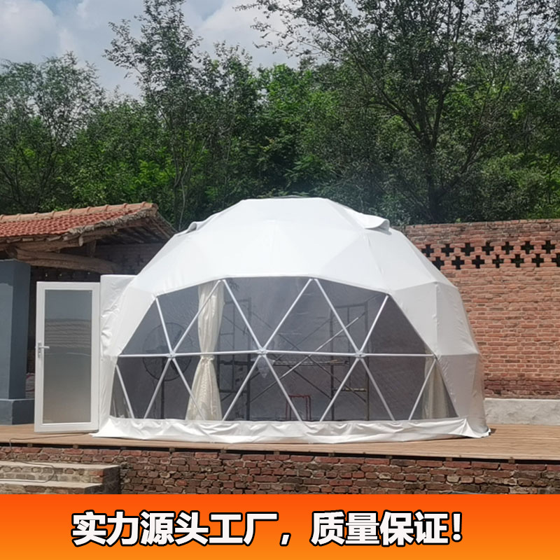 星空帐篷酒店厂家销售各种尺寸球形帐篷颜色可选dome tent