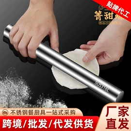碗;盘;勺、调羹